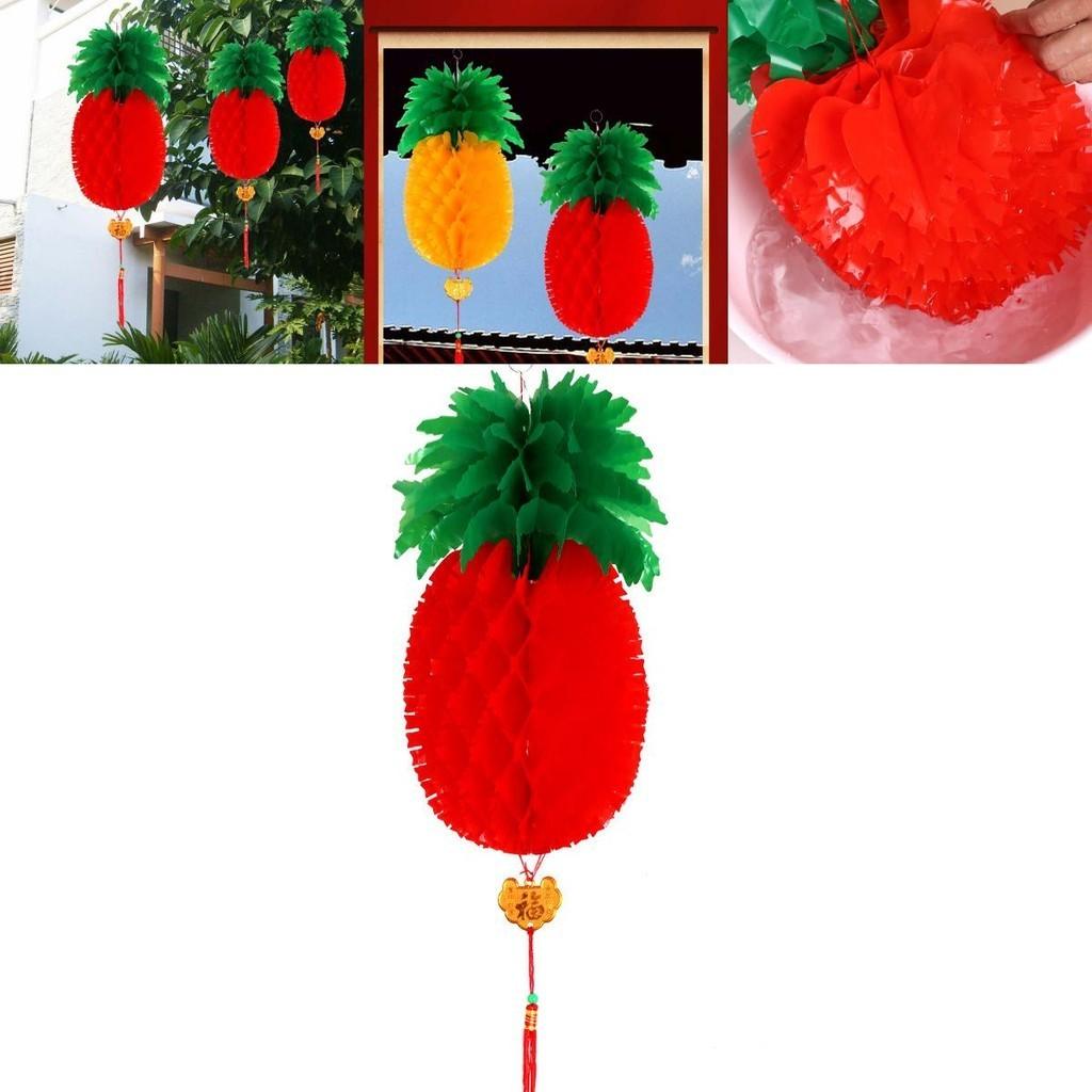Vibrant Pineapple Apple Lanterns Perfect For Chinese New Year And Festive Home Decorations