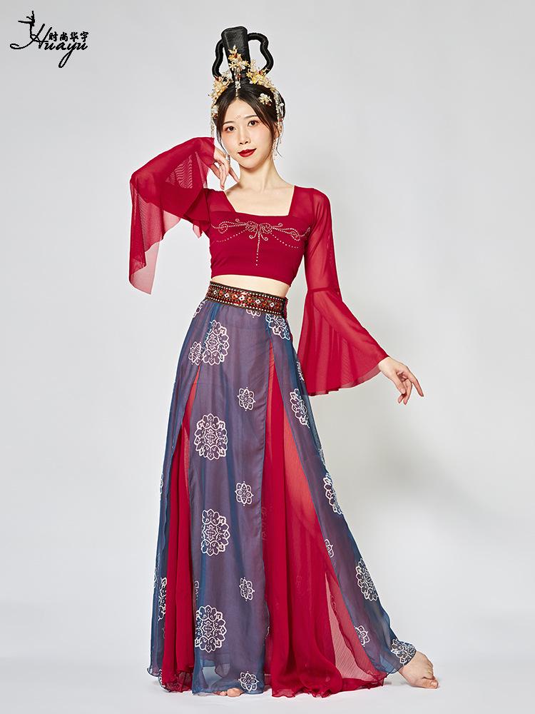 Huayu Hanfu Classical Dance Costume: Exotic Dunhuang Apsara Performance Attire