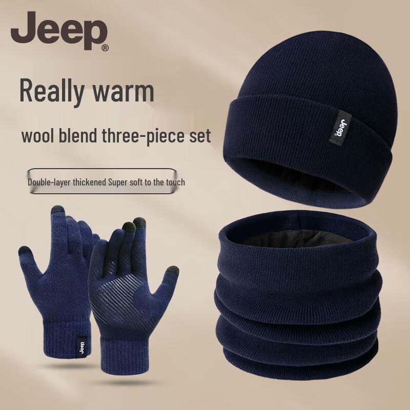 JEEP Winter Fleece-Lined Wool Knit Hat and Winter Gear Set