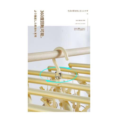 Bivoyud Laundry Hanger with Rotating Rollers, Extendable and Foldable, Easy To Adjust, Space-Saving (Pink, 19 Pinch)