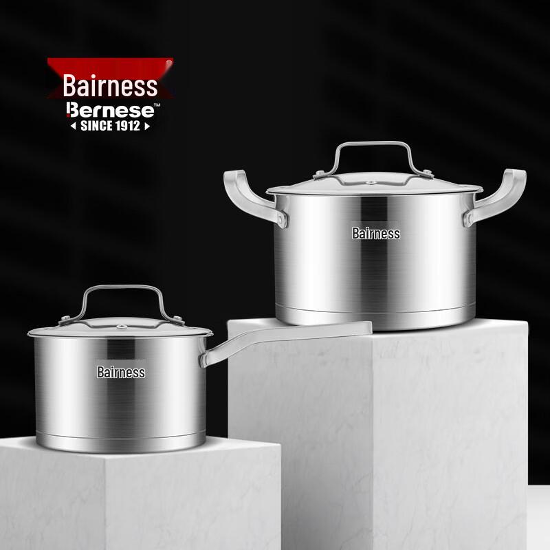 

Bernese Hells 2-Piece Cookware Set