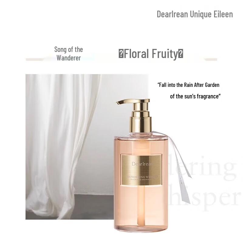 

Irene Wanderer s Song Fragrance Shower Foam