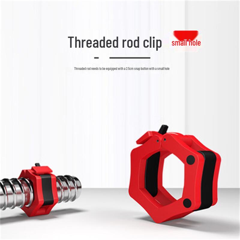 WEZHO 1-inch Quick Release Barbell Collars