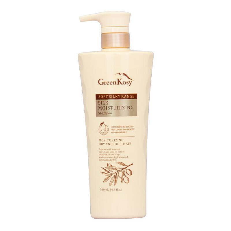 Green Valley Soft & Smooth Hydrating Shampoo