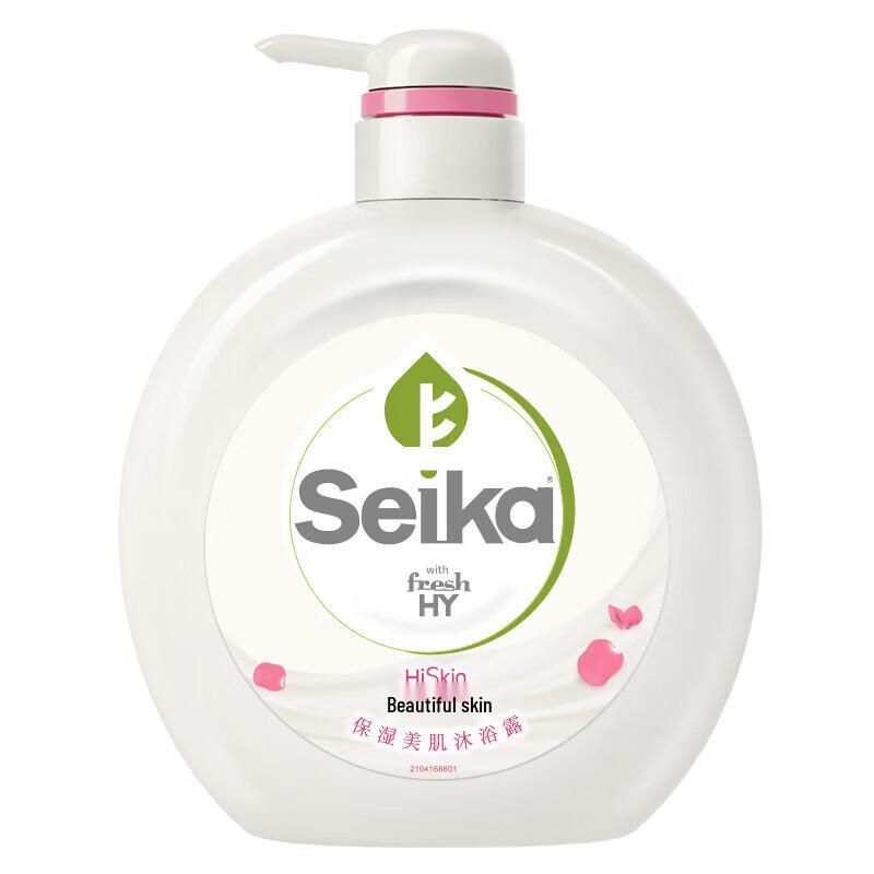 Walch Niacinamide Rose Scent Shower Gel