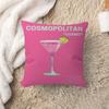 Colorful Cocktail Drink Pillowcase Toon Gift Cushion Cover Bedroom Home Sofa Chair Seat Decor Pillow Case