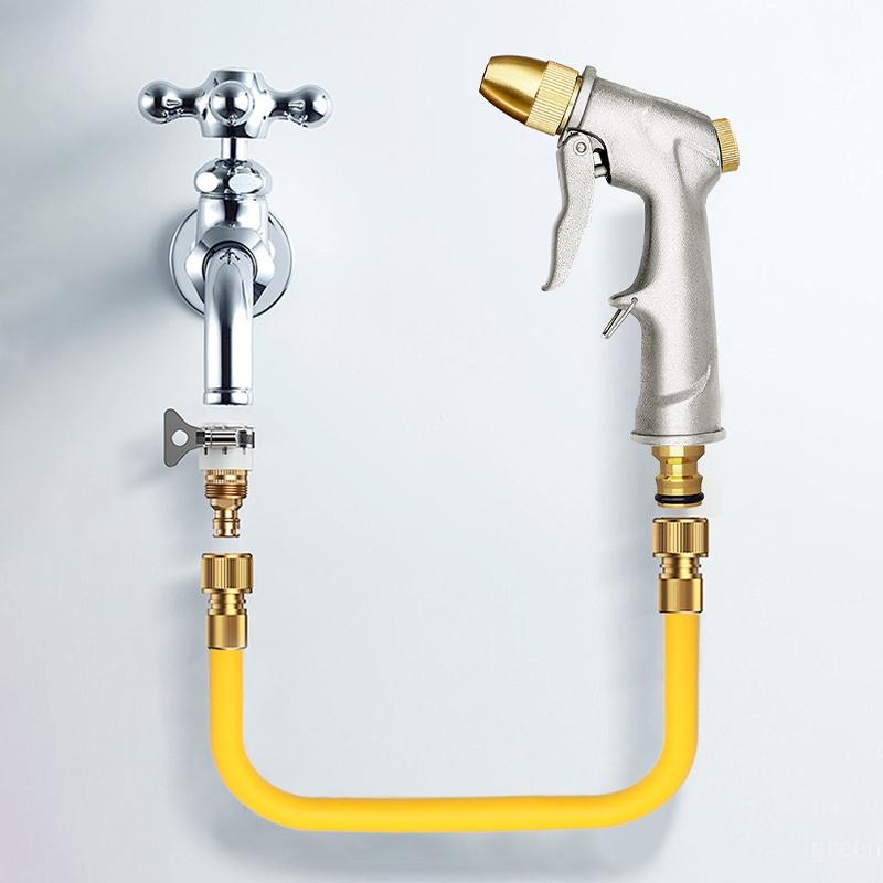 Aluminium Alloy Water Gun High Pressure Car Washing Water Gun Brass Spray Nozzle Adjustable Modes Multi-function Spraying Gun