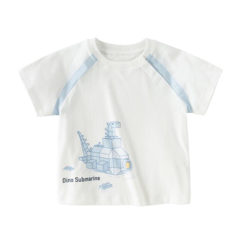 DAVE & BELLA Boys' Quick-Dry Short Sleeve T-Shirt