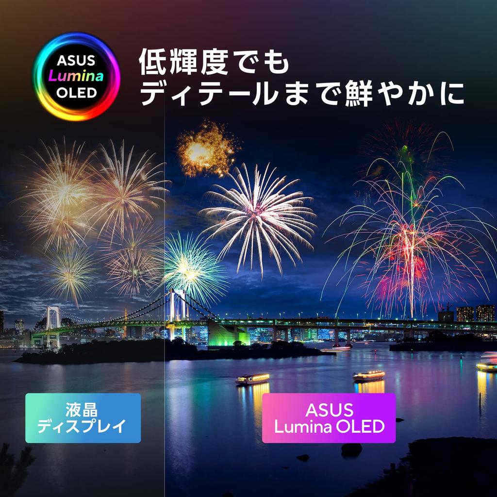 Asus Vivobook S15 Laptop Qualcomm Snapdragon X 16GB 512GB Windows Power OLED Card Copilot AI PC (S5507QA) 15.6-inch, Plus, RAM, SSD, 11, 1.42kg