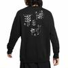 Nike Loose-Fit Comfortable Sweatshirt for Men