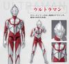 Super Motion Alpha Ultraman Shin Ultraman Zarabu sada (Ultraman Mefilas) 3-dílný