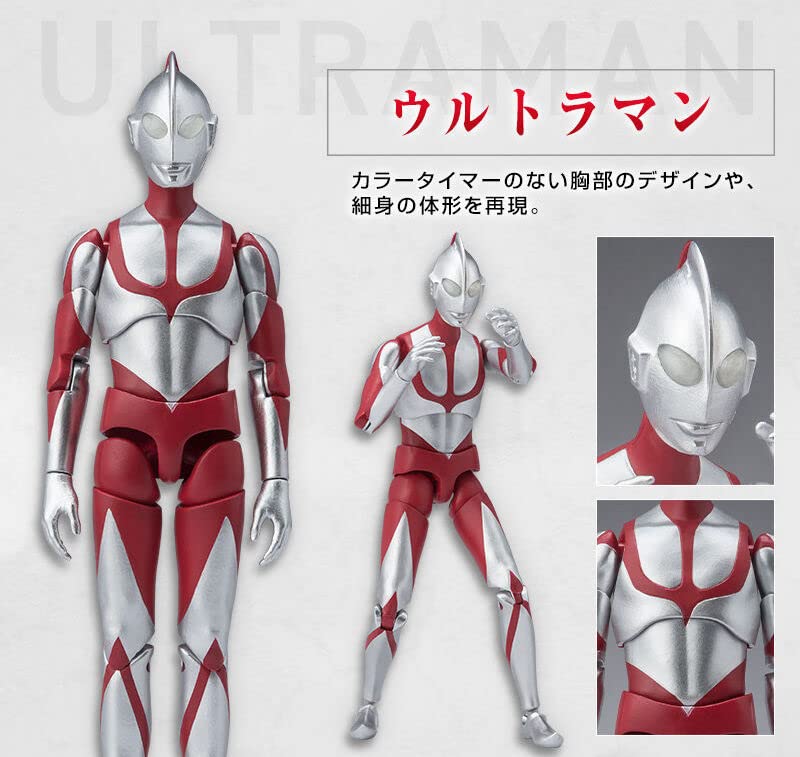 Super Motion Alpha Ultraman Shin Ultraman Zarabu sada (Ultraman Mefilas) 3-dílný