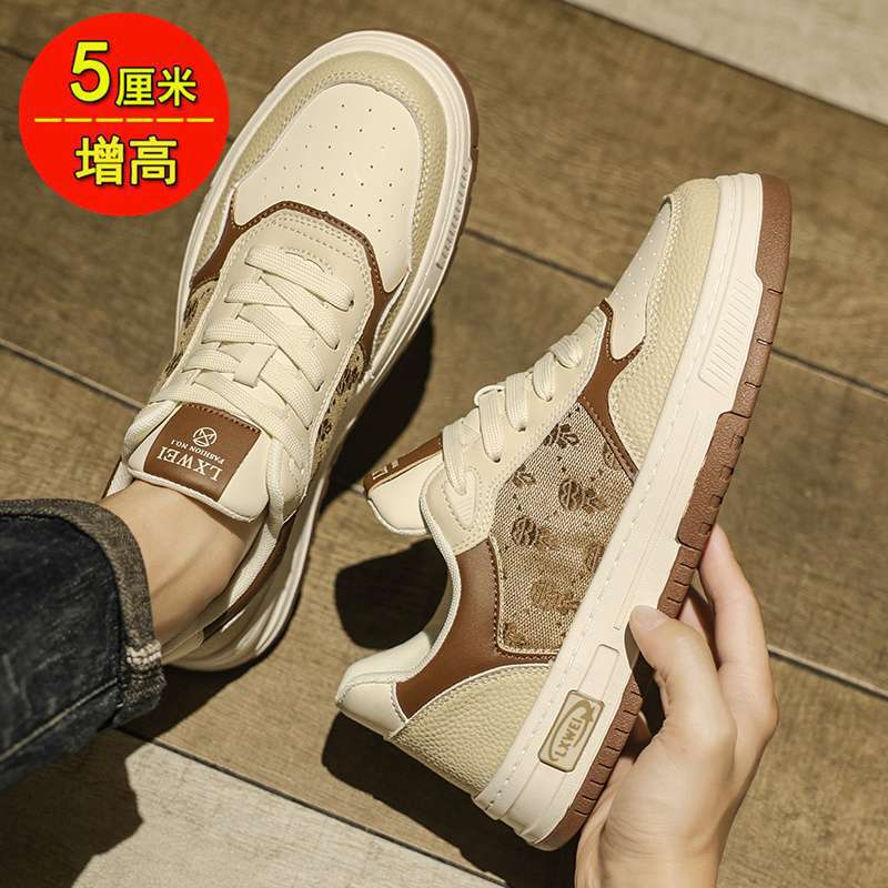 Buty Męskie letnie oddychające modne buty deskorolkowe wszechstronne studenckie niszowe kampusowe płócienne buty męskie sportowe i rekreacyjne