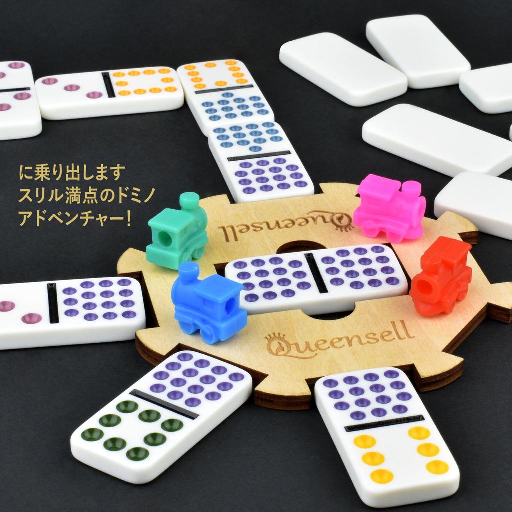 Queensell Mexican Train Domino Double for Adults and Mexican Train Double 15 Domino Set with Colored Dots 136 9 Wooden Aluminum Case Set, 15,