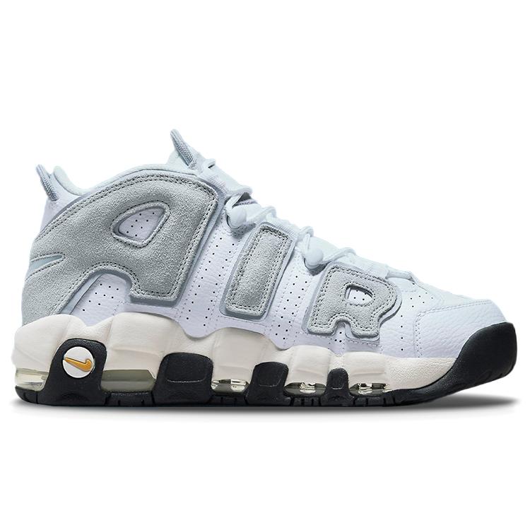 New Nike Air More Uptempo Wolf Grey Solar Flare DZ4516-100