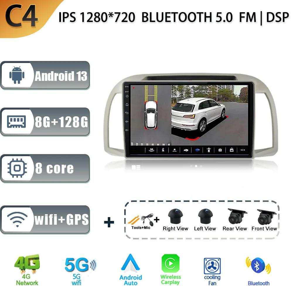 Android 13 For Nissan March 3 K12 2002 - 2010 Car Radio Automotive Multimedia Video Player Carplay Navigation GPS WIFI Audio 4G