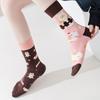 Novelties Funny Sock Cotton Boot Socks Fashion Ankle Socks Winter Warm Crew Socks Dress Socks for Women Girls Gifts