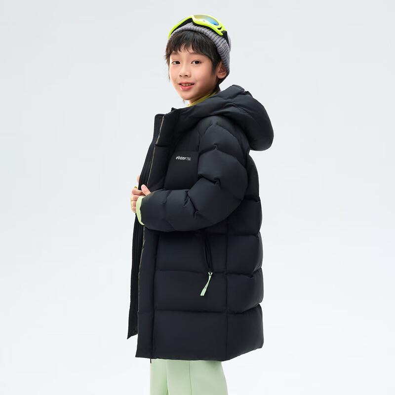 EBAER Kids  Extreme Warm Hooded Down Jacket 130
