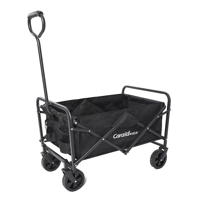 Outdoor Camping Cart