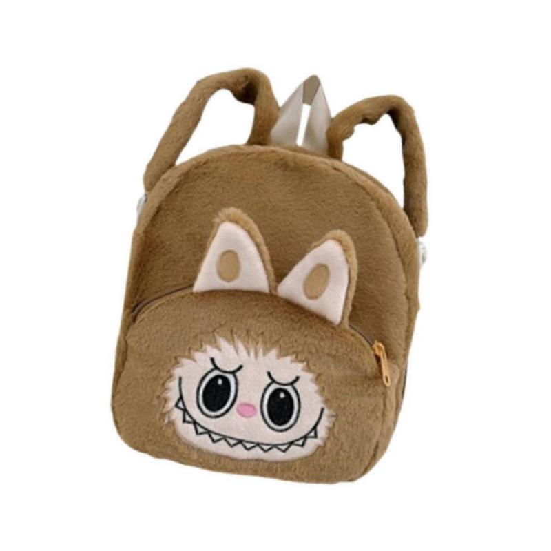 Kids Backpack Adorable with Zipper Closure Novelty Adjustable Shoulder Strap Purple-KAKA