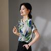 SOFSIL Women's Printed Silk Short-Sleeve Blouse