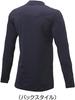 SSK Soft Navy L Heat-Retaining High-Neck Long-Sleeve Mid-Fit Undershirt, BUE230HL, (70),