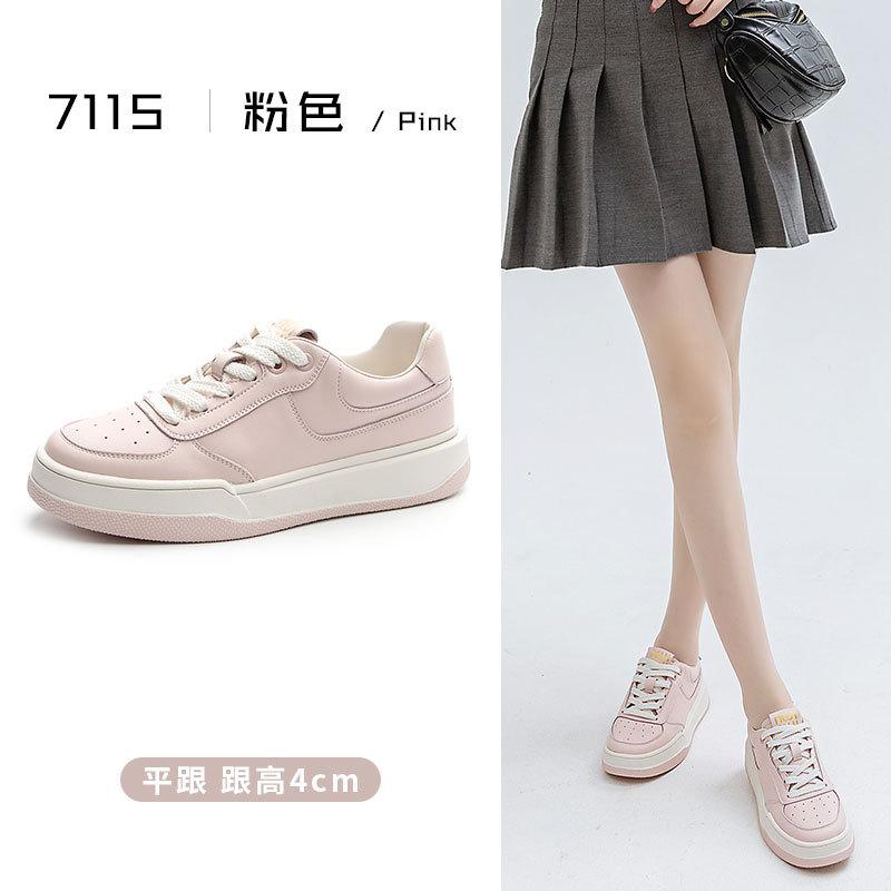 Internet celebrity leather sports shoes women's versatile casual soft-soled white shoes thick-soled panda color matching breathable women's shoes 