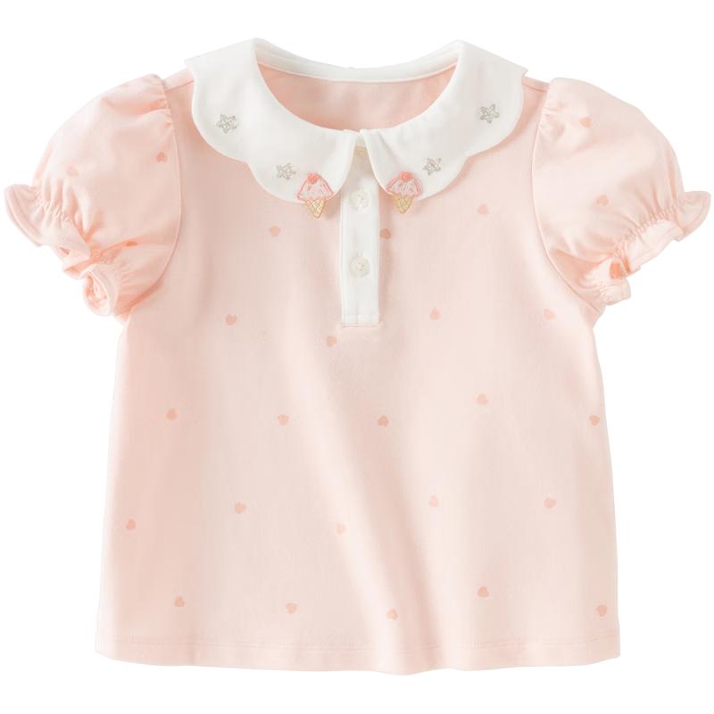 

DAVE & BELLA Girls Short Sleeve Polo T-Shirt 110