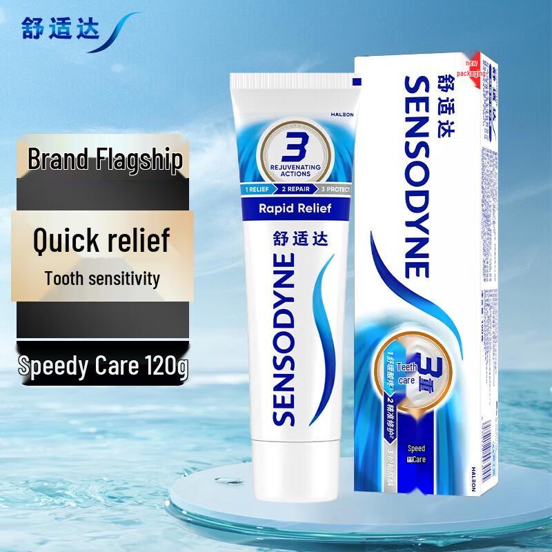 

Sensodyne Multi-Action Gum Health & Whitening Toothpaste