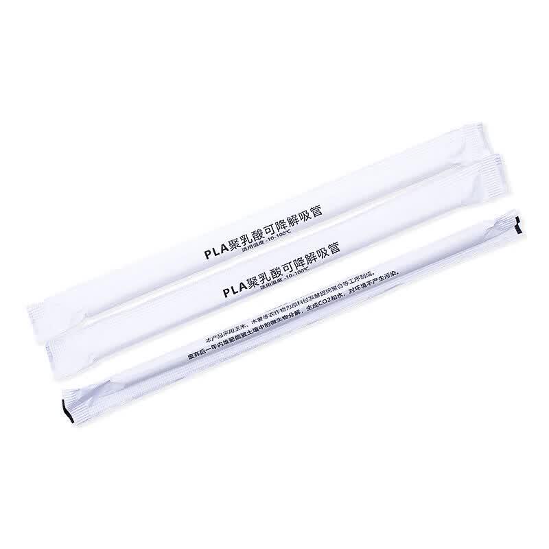 Huabeisen PLA Biodegradable Drinking Straws