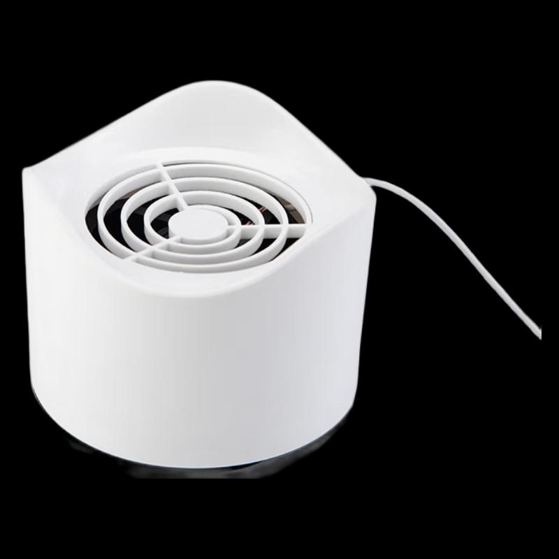 Hanlemeitu Safe Bionic Suction Mosquito Killer