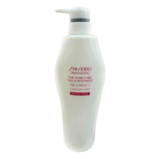 Shiseido Professional Aqua Intensive Treatment 2 500g
