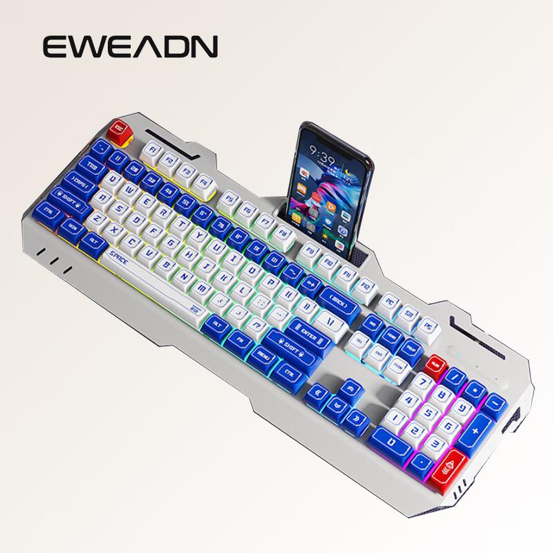 

Qianxingzhe GX90 Wired Gaming Keyboard