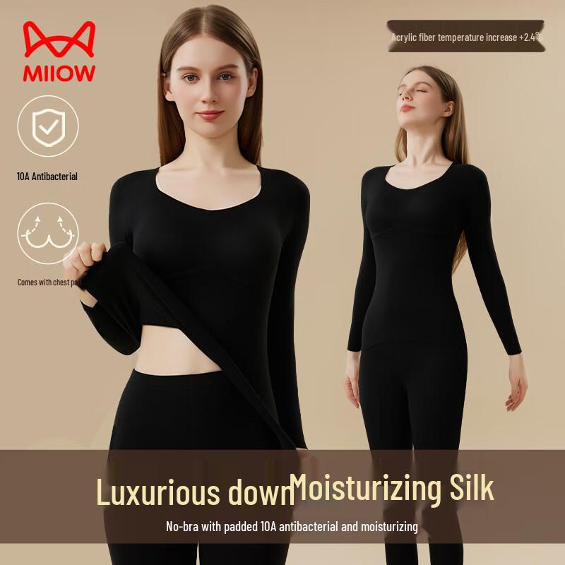 MaoRen Women's German Velvet Thermal Underwear Set with Chest Pad