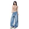 American Retro Jacquard Blue Jeans Women's Autumn New High-waisted Loose Straight Thin Versatile Niche Wide-leg Pants