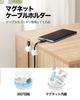 Lasocy Cable Holder, Magnetic Cable Clips, Smooth Adjustment, Desk, Car Wiring Organization, Cable Fixation, Strong Adhesive, Cable Hooks, Cord