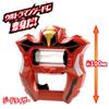 Ultraman Geed Ultra Entry Set - Kids Robot Action Figure