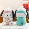 Cross-Border Sports Series Pacha Dog Cinnamoroll Plush Toy for Children