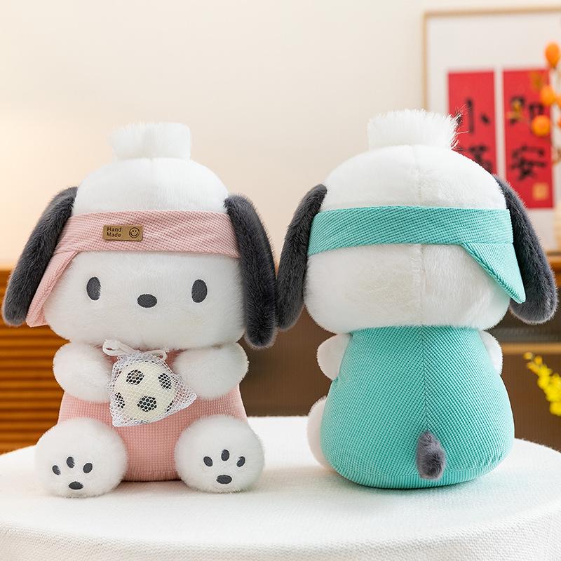 Cross-Border Sports Series Pacha Dog Cinnamoroll Plush Toy for Children