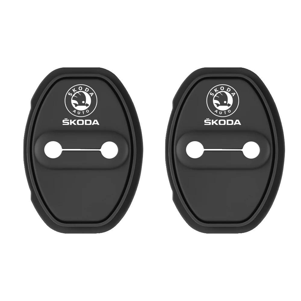 QLT4 Stainless Steel Car Door Lock Cover Protective Case for Skoda Octavia KAMIQ KODIAQ SUPERB RAPIDFABIA YETI Wheel Sticker Styling