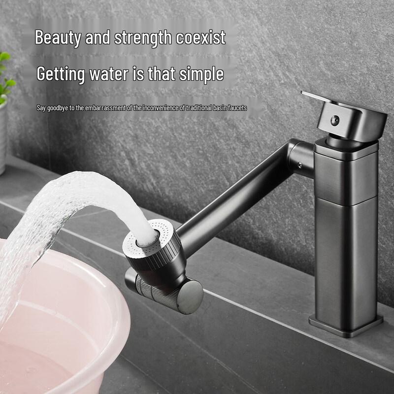 Universal Rotating Hot & Cold Bathroom Faucet