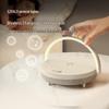 Jiguang Cloud Yarn Multifunctional Speaker