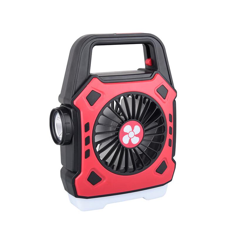 NuFeng Portable Multi-functional Fan Lantern