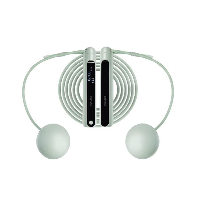He Da Wu HDW1704 Counting Jump Rope