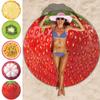 Microfiber Beach Towel Absorbent Bath Towel For Womens And Kids,Beach Towel Quick Dry Super Absorbent Lightweight Towels Blanket Mask Printing