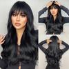 Wine Red Long Wavy Synthetic Wig High Temperature Natural Wig with Bangs Colorful Party Cosplay Hair for Black Women