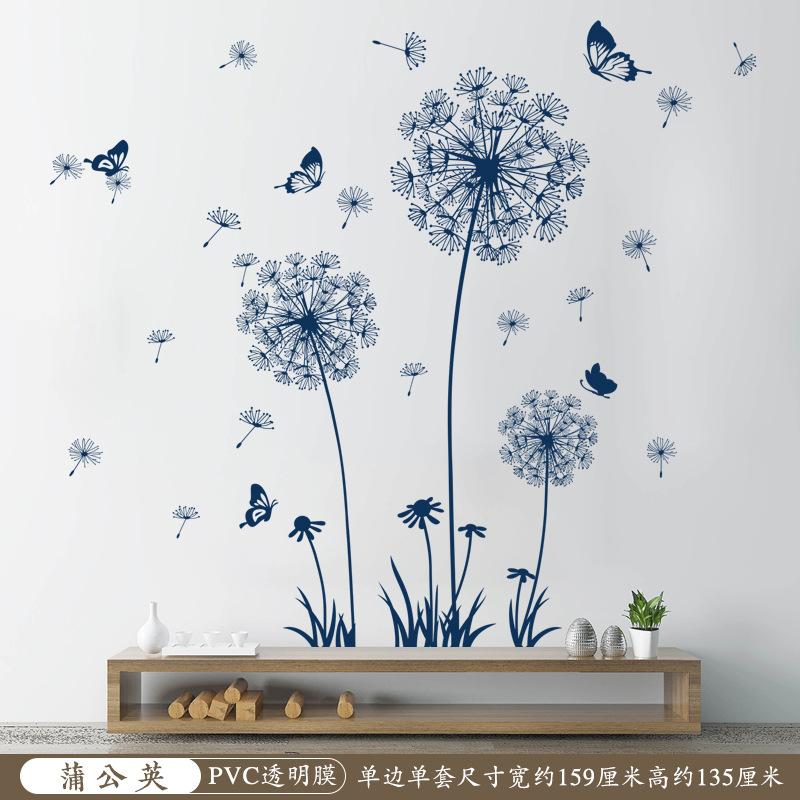 Dandelion Wall Stickers, Living Room Background Decoration, Cozy Bedroom, Room Decoration, Self-adhesive Stickers, Bedroom Wall Stickers