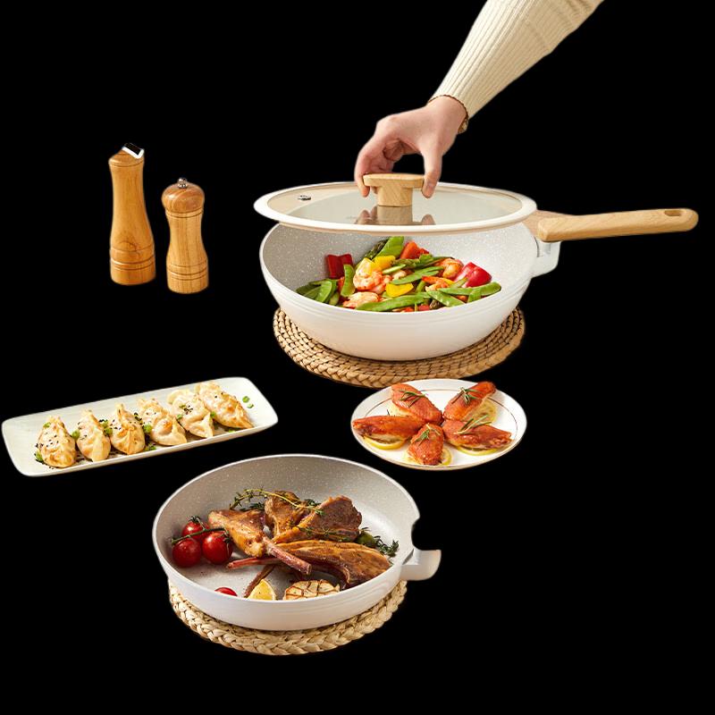 Chui Da Huang Non-stick Flat Frying Pan