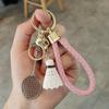 Exquisite Badminton Keychain: Creative Sports Gift for Boys, Girls, Couples - Pendant Ornament Keyring.