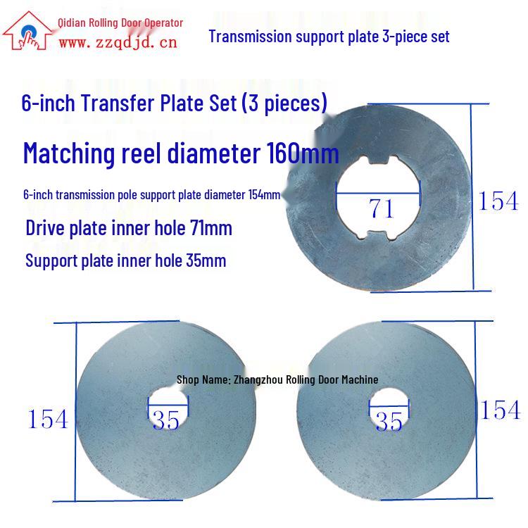 Electric Roller Shutter Bracket & Sprocket Gear Set